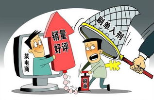 深化法治保障，规范水文服务市场秩序——解读《中华人民共和国反不正当竞争法》在水文服务领域的适用