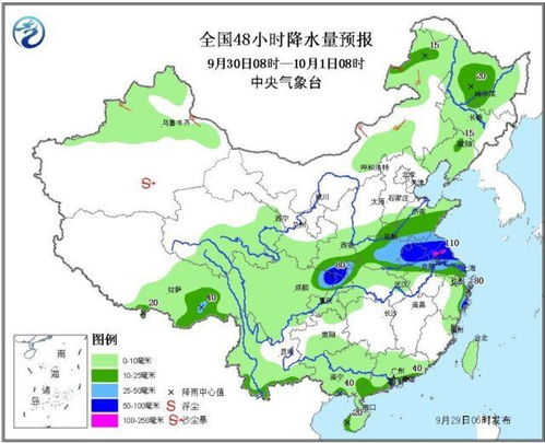 他山之石，可以攻玉——以供给侧改革思维优化水文服务体系